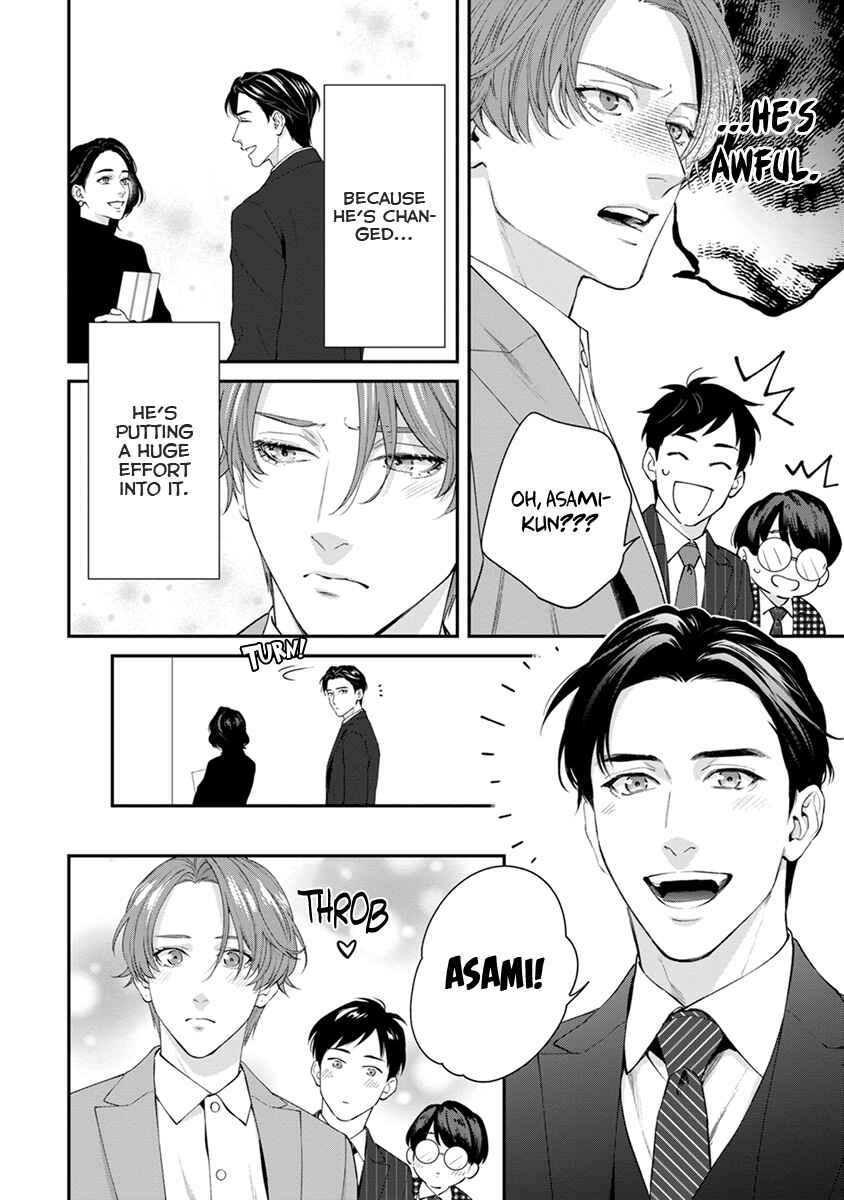 Chapter 7.5 - Page 8