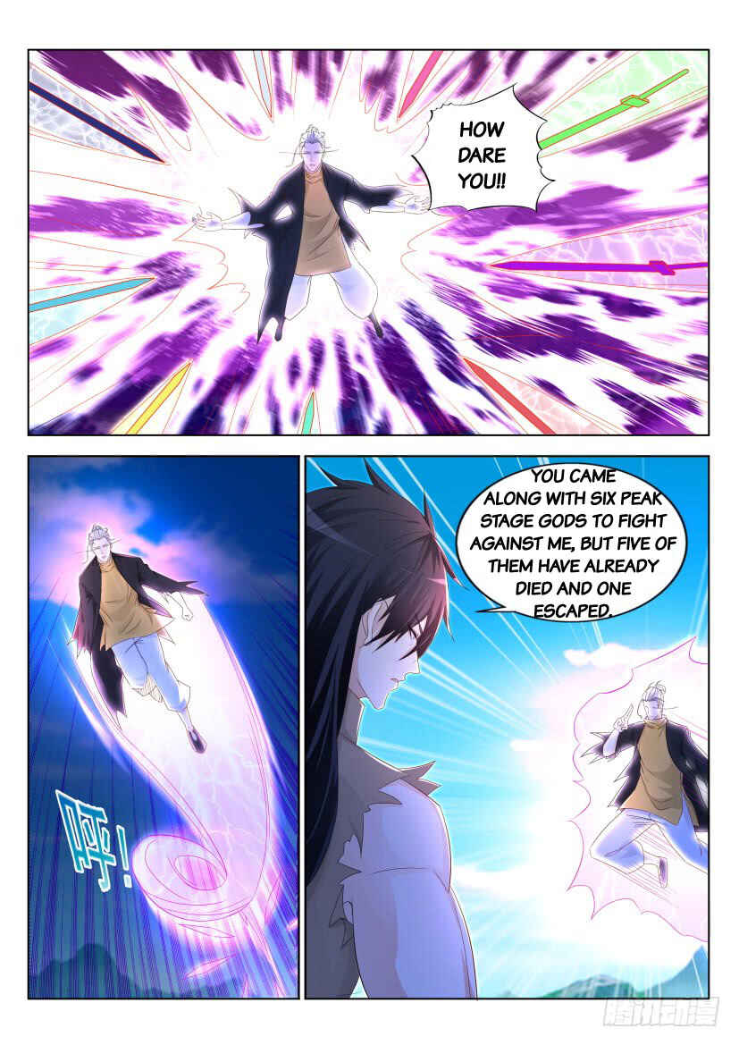 Chapter 301 - Page 1
