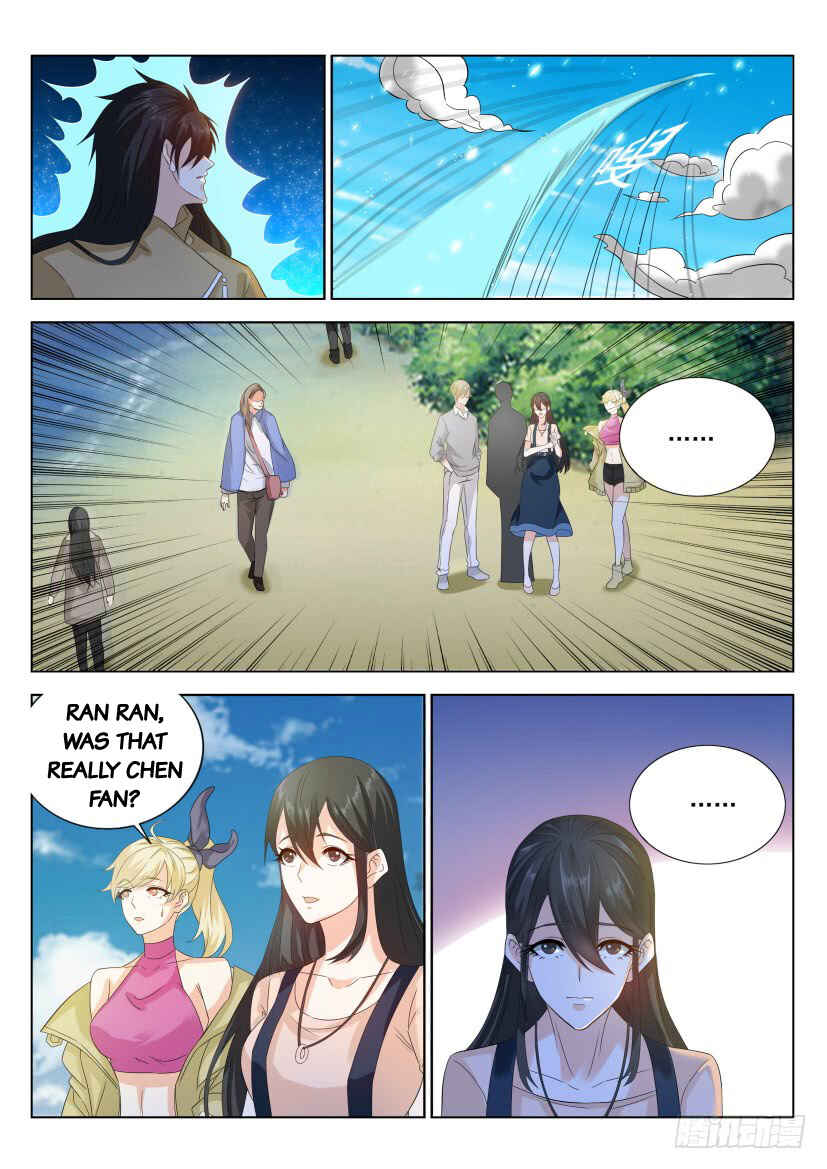 Chapter 301 - Page 15
