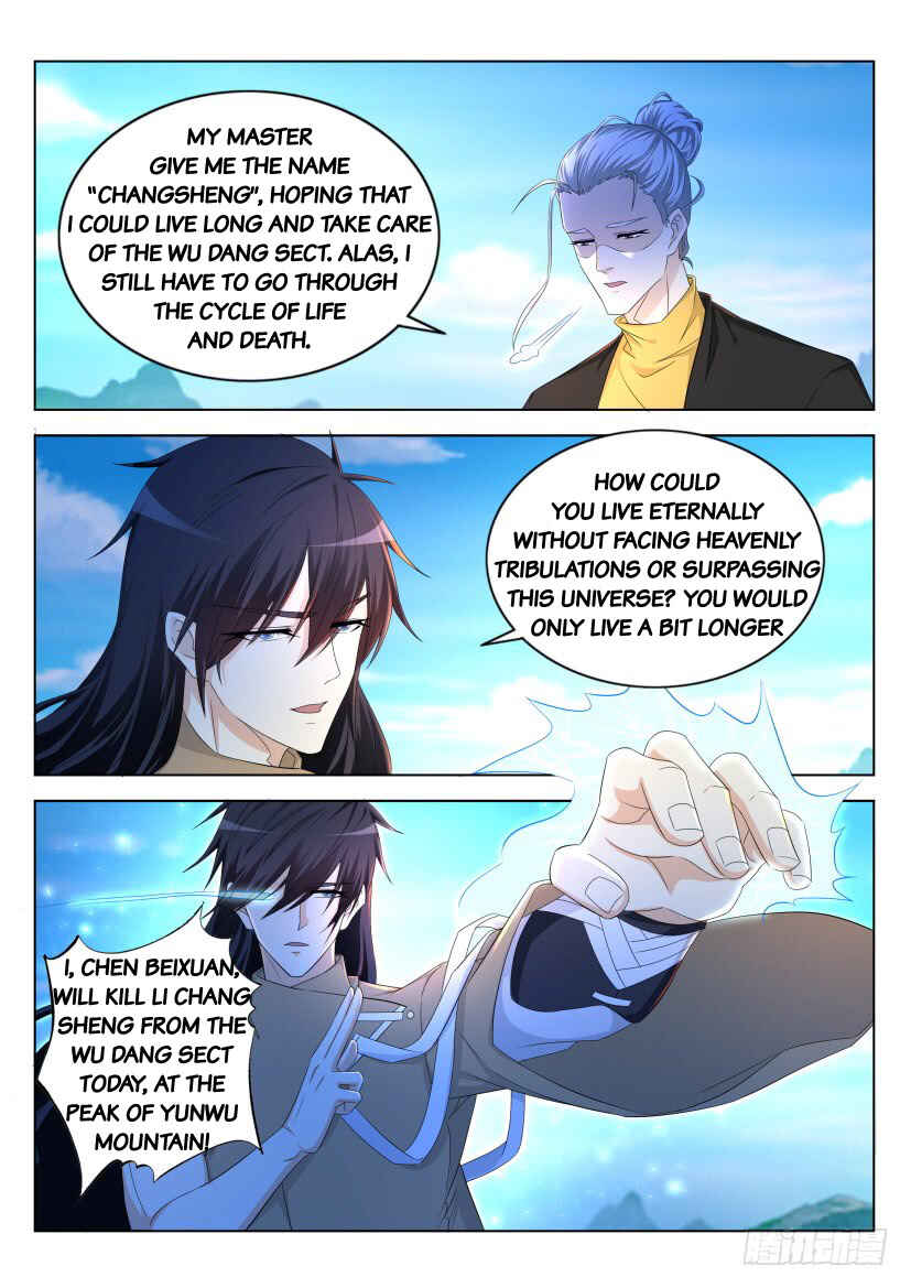 Chapter 301 - Page 3