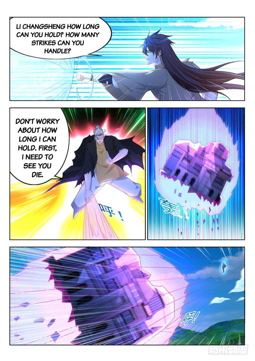 Chapter 301 - Page 4