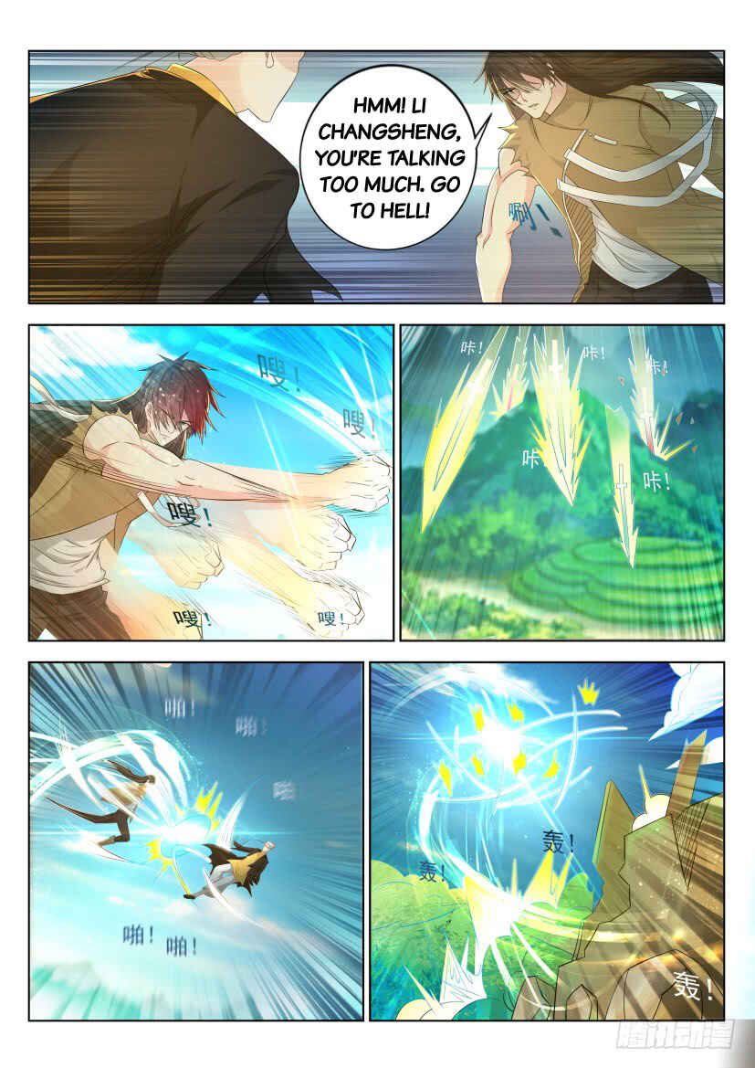 Chapter 301 - Page 6