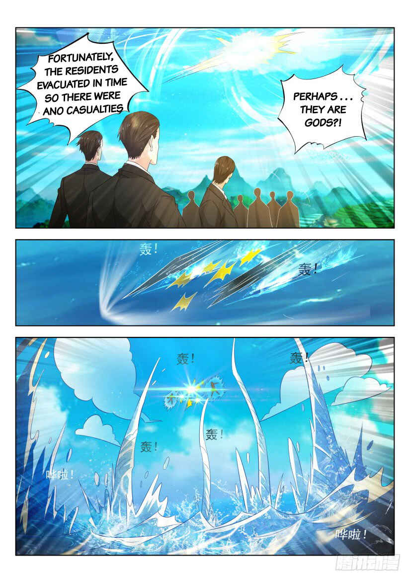 Chapter 301 - Page 7