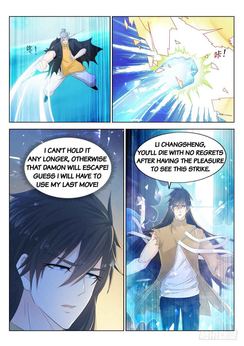 Chapter 301 - Page 9