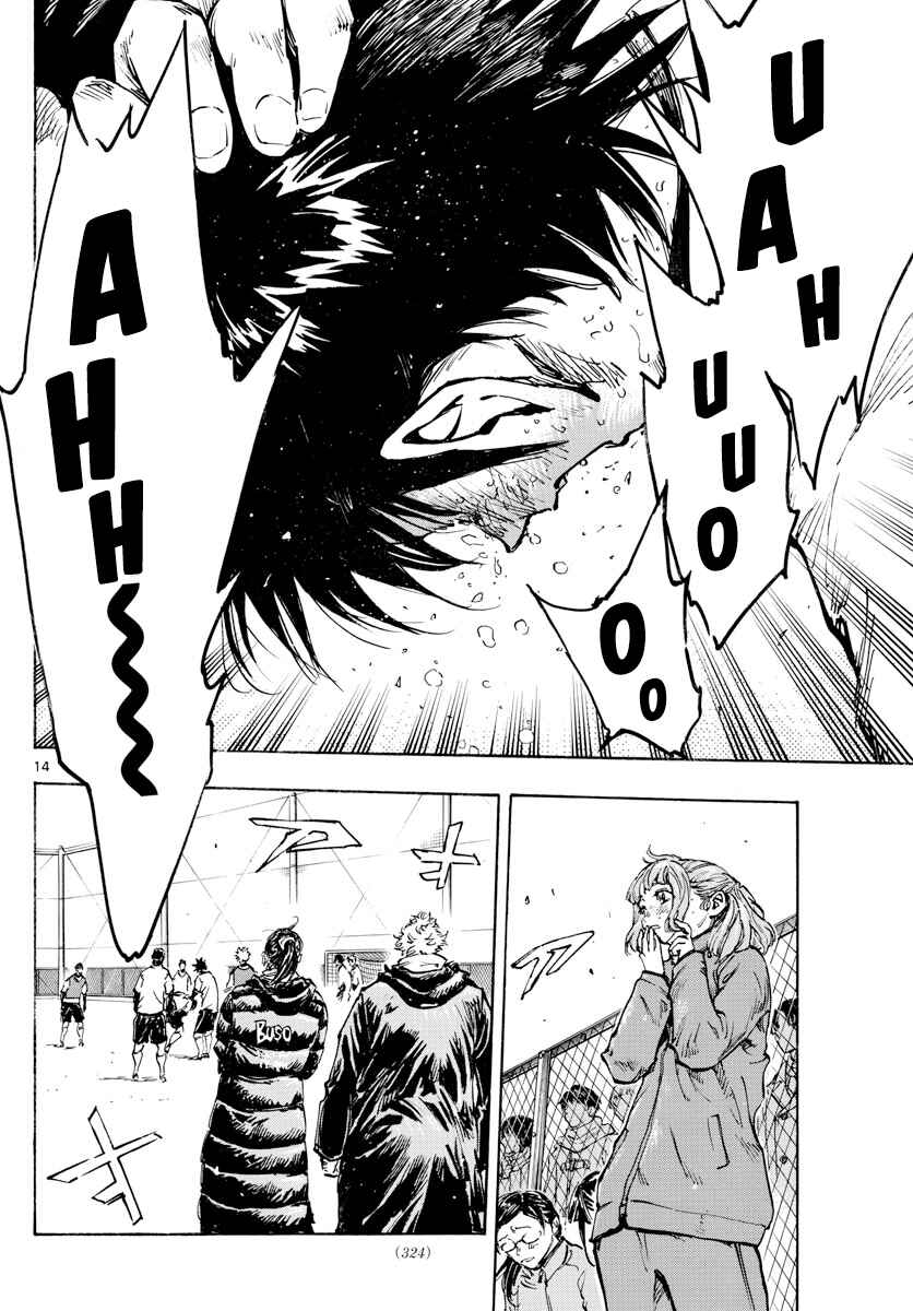 Chapter 434 - Page 13