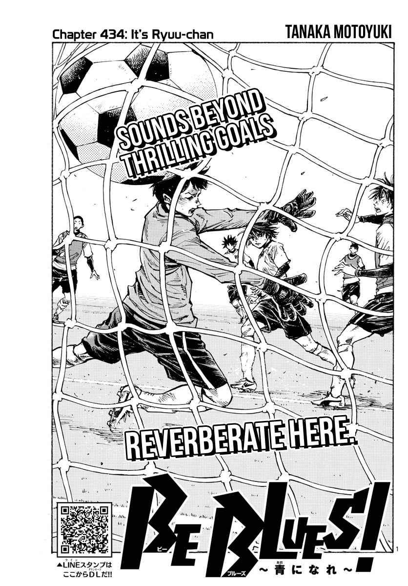 Chapter 434 - Page 2