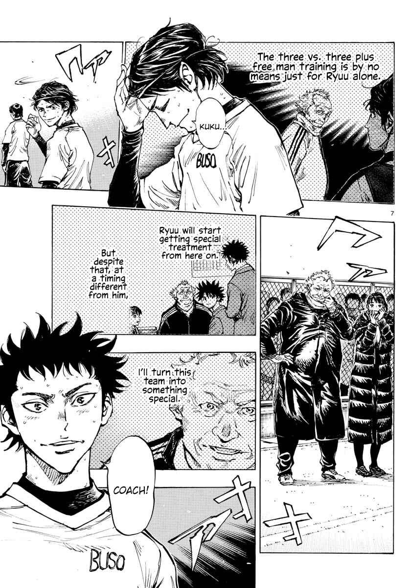 Chapter 434 - Page 7