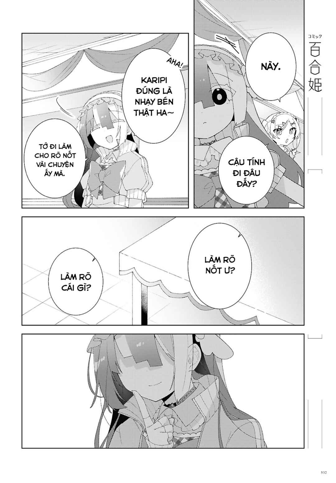 Chapter 28 - Page 16