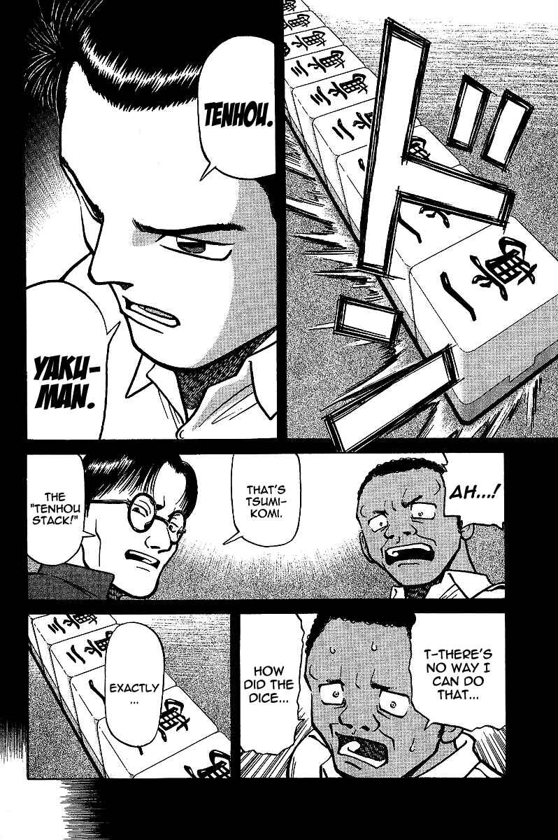 Chapter 6 - Page 8