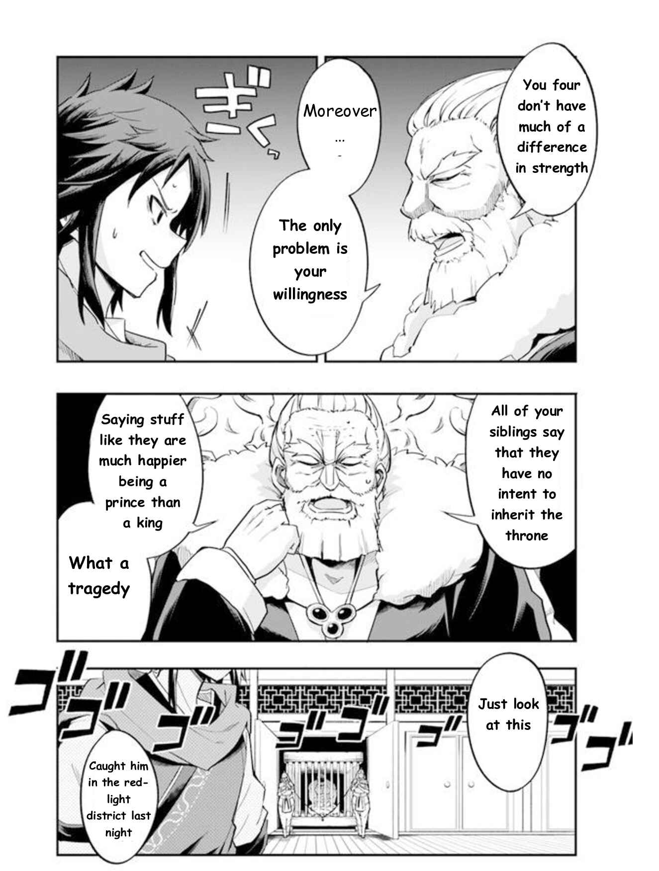 Chapter 1 - Page 6
