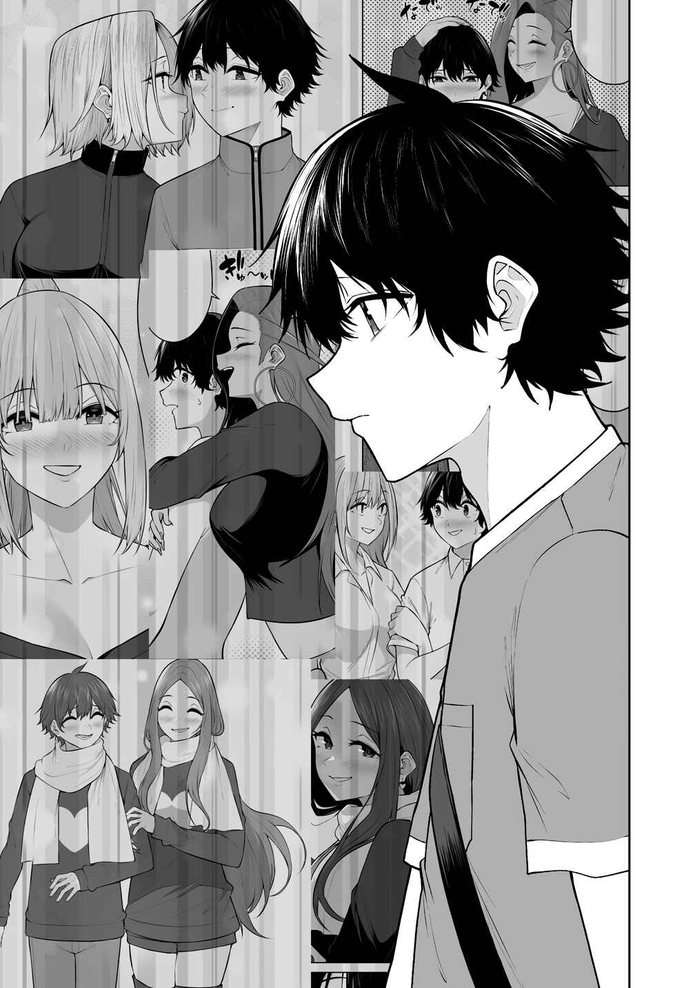 Chapter 41 - Page 5