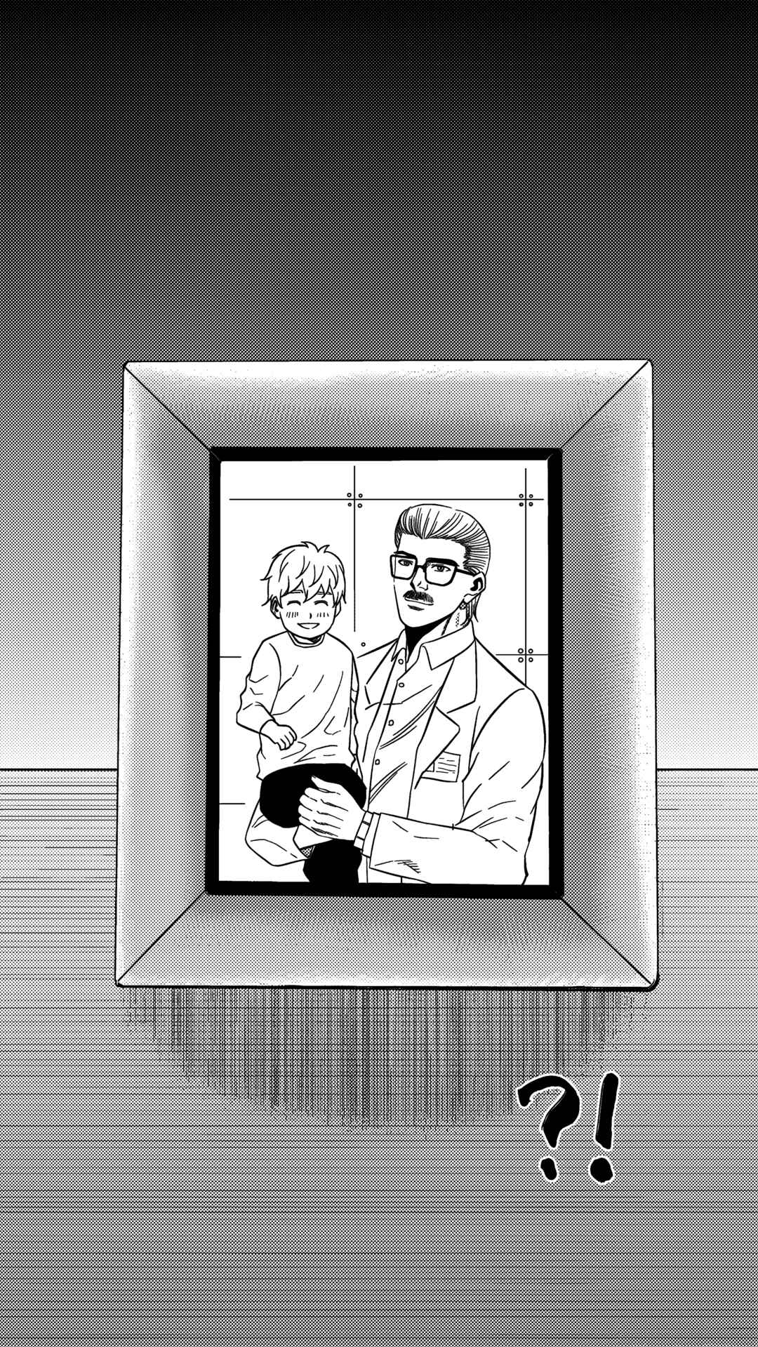 Chapter 247 - Page 7