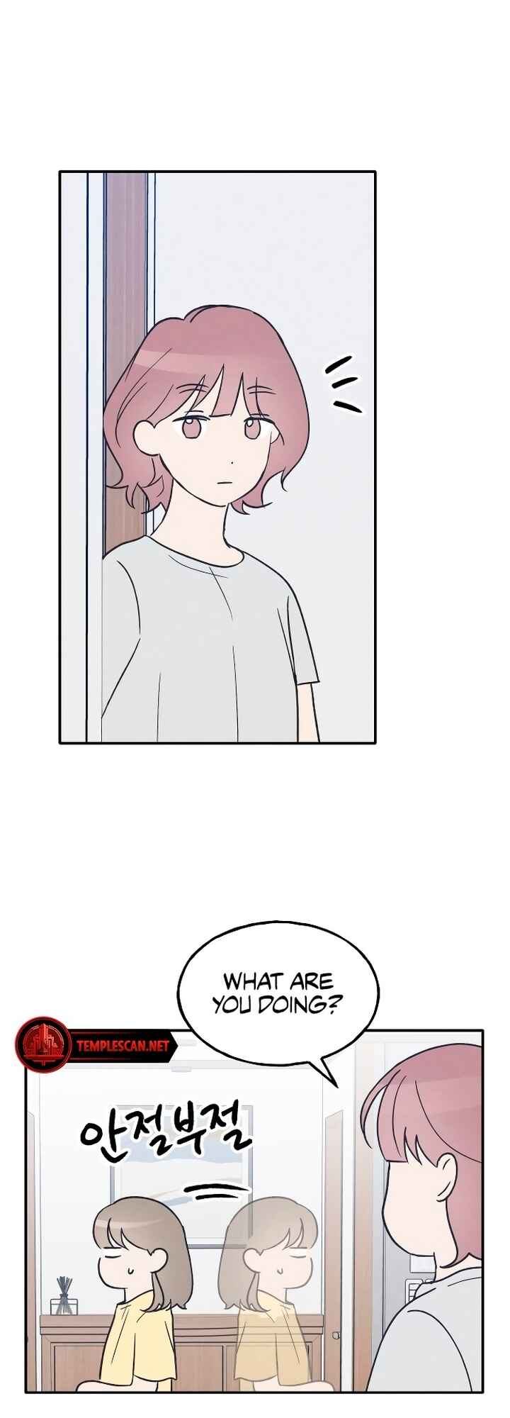 Chapter 42 - Page 17