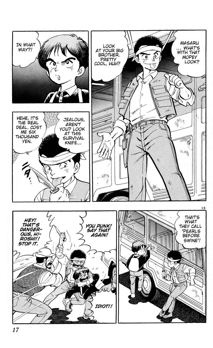 Chapter 1 - Page 12