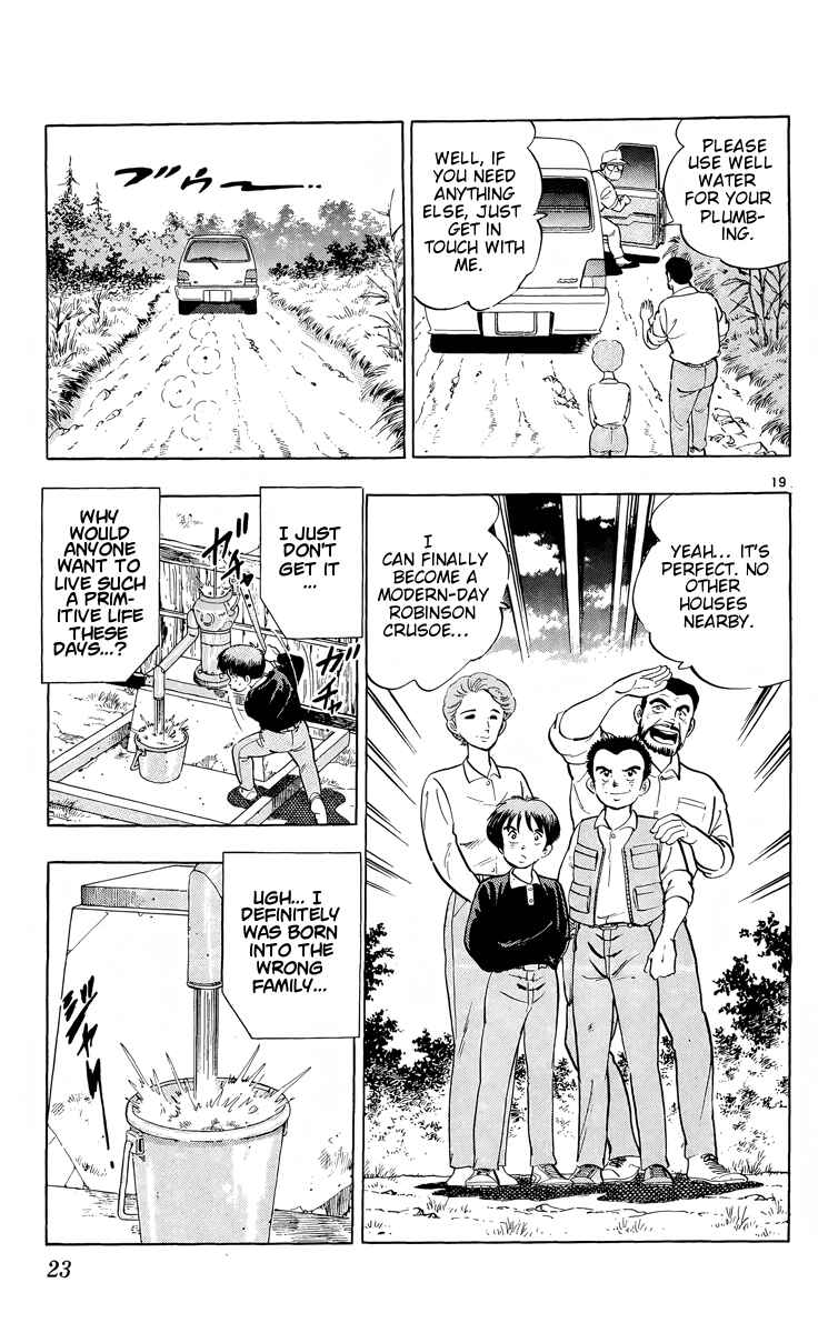 Chapter 1 - Page 18