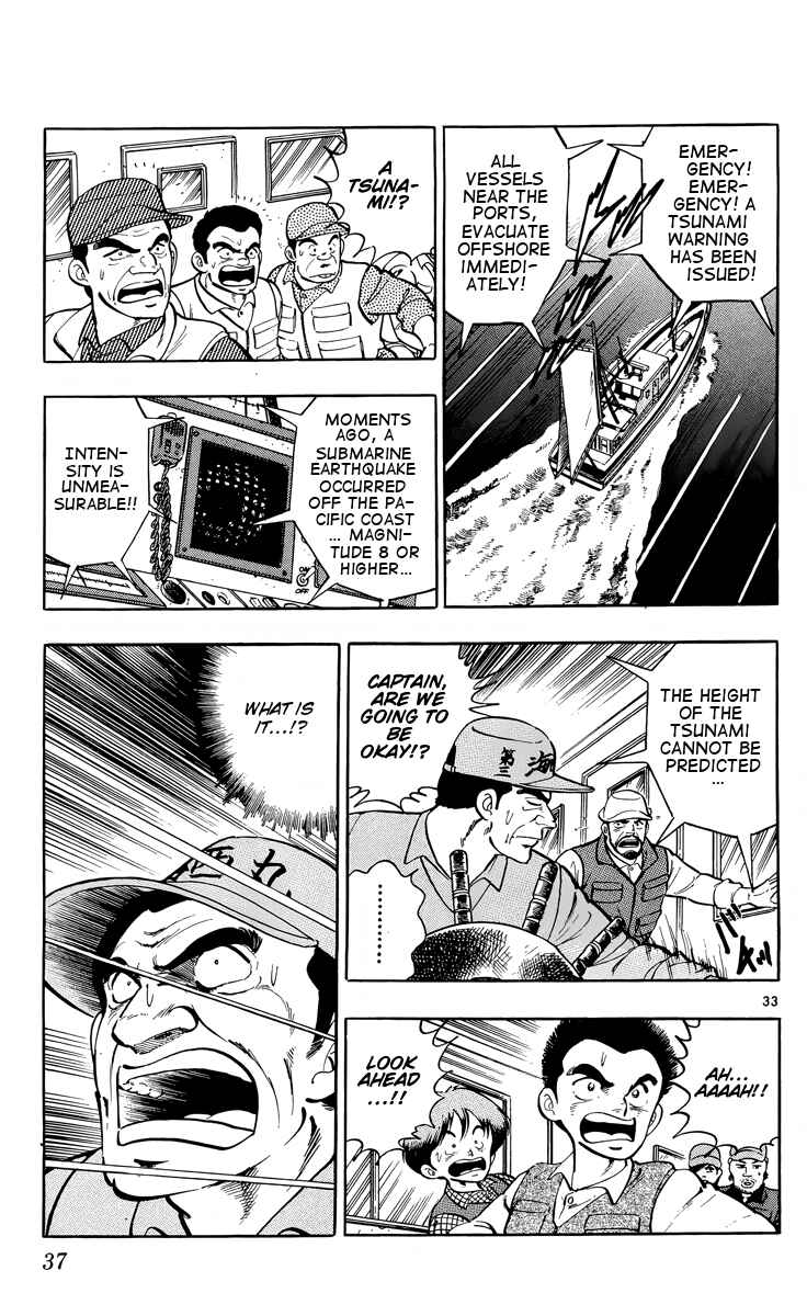 Chapter 1 - Page 32