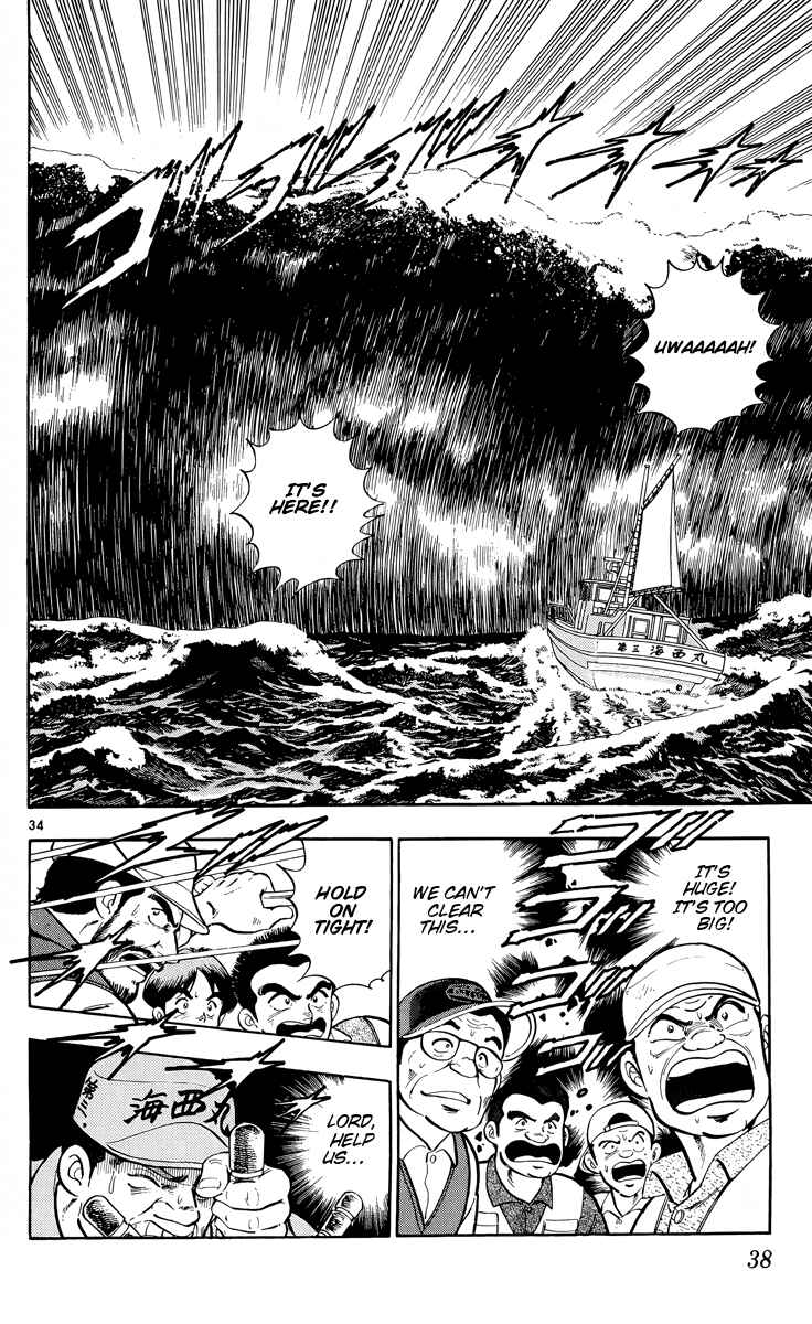Chapter 1 - Page 33