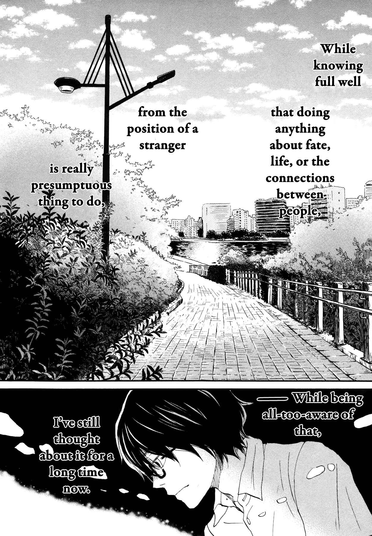 Chapter 143 - Page 2