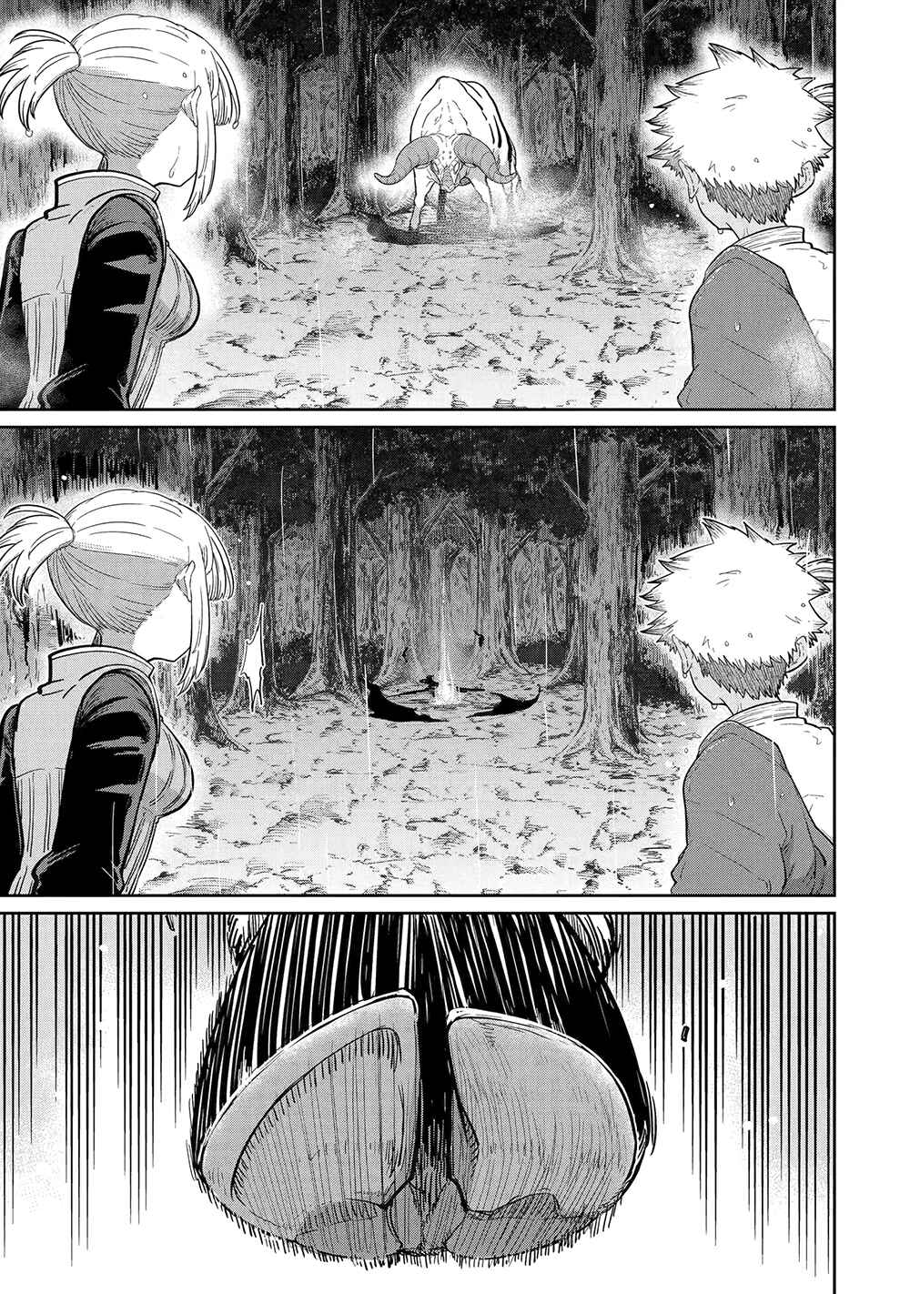 Chapter 34 - Page 2