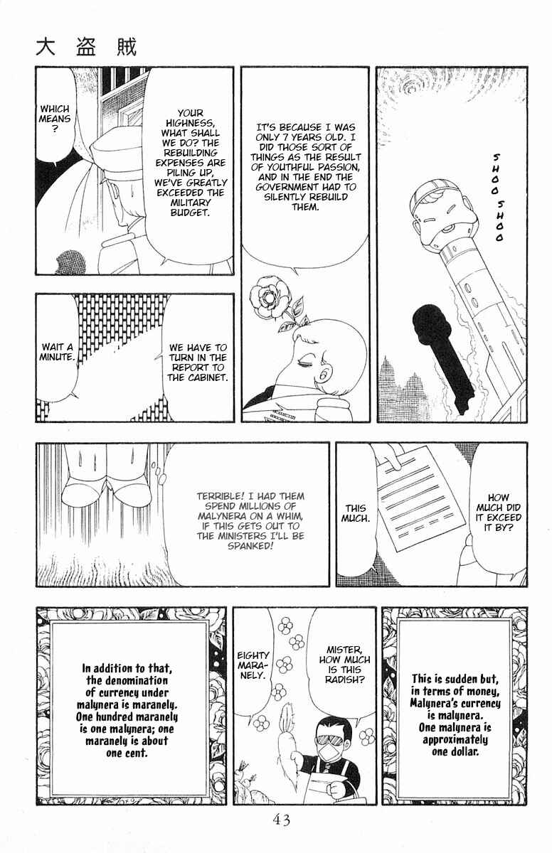 Chapter 78 - Page 10