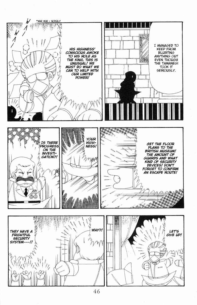 Chapter 78 - Page 13