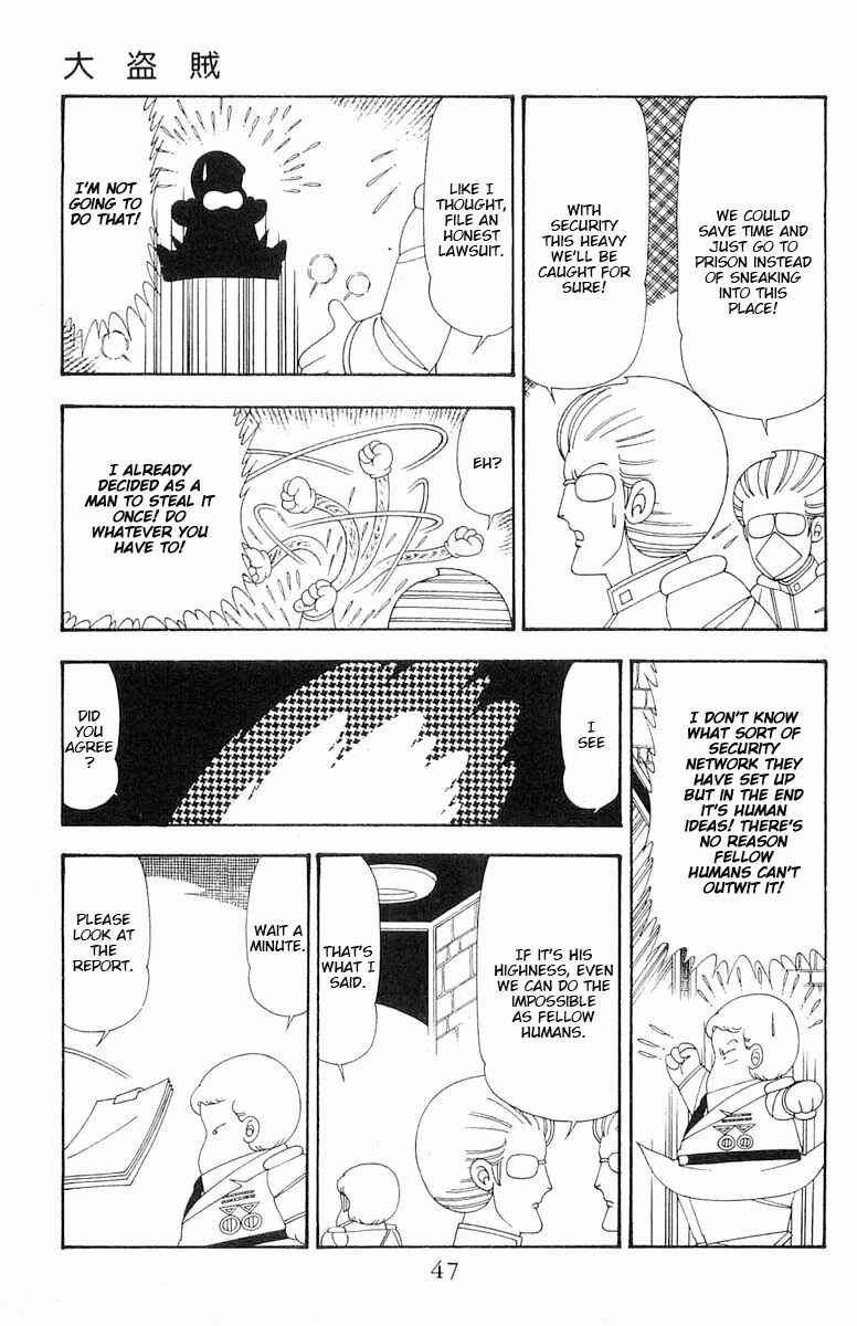 Chapter 78 - Page 14
