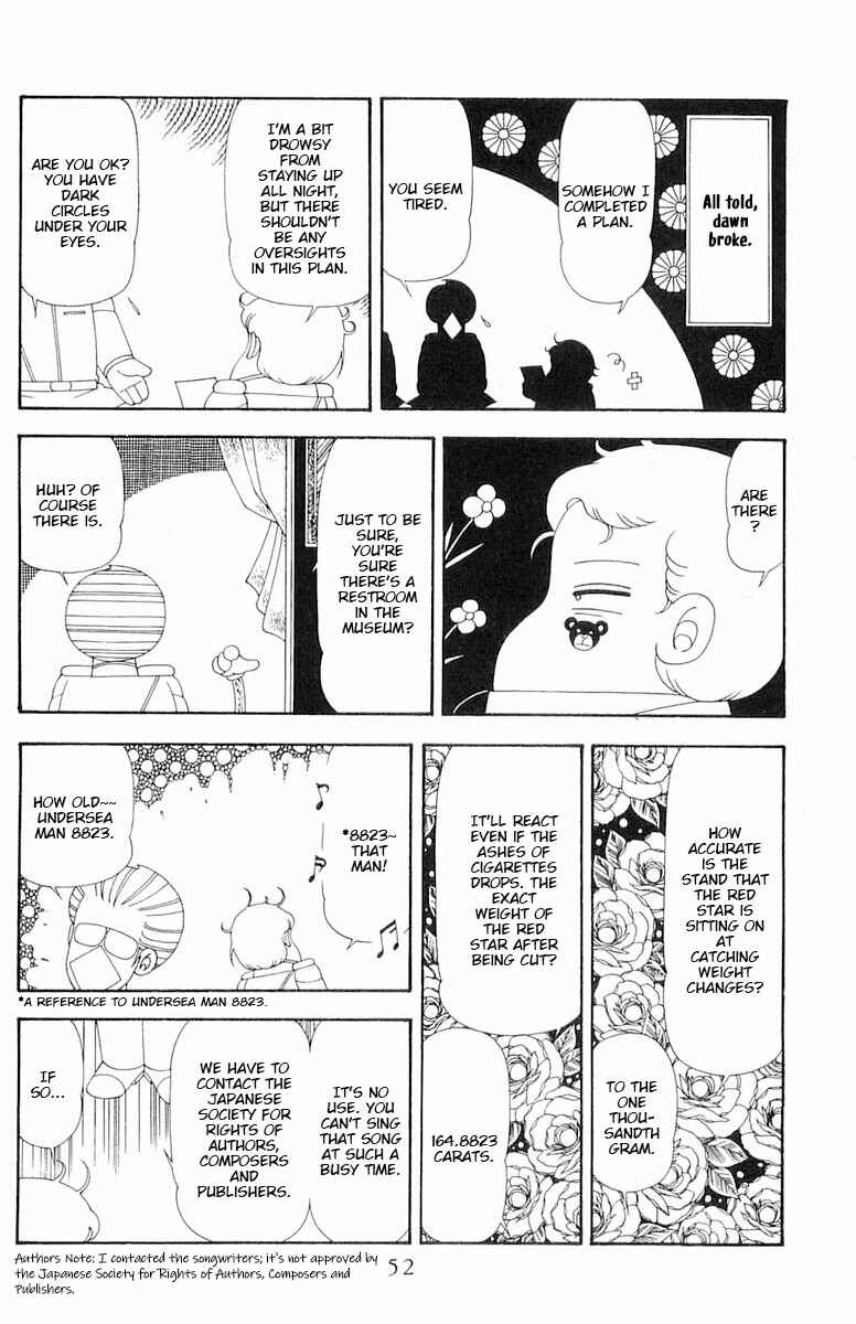 Chapter 78 - Page 19