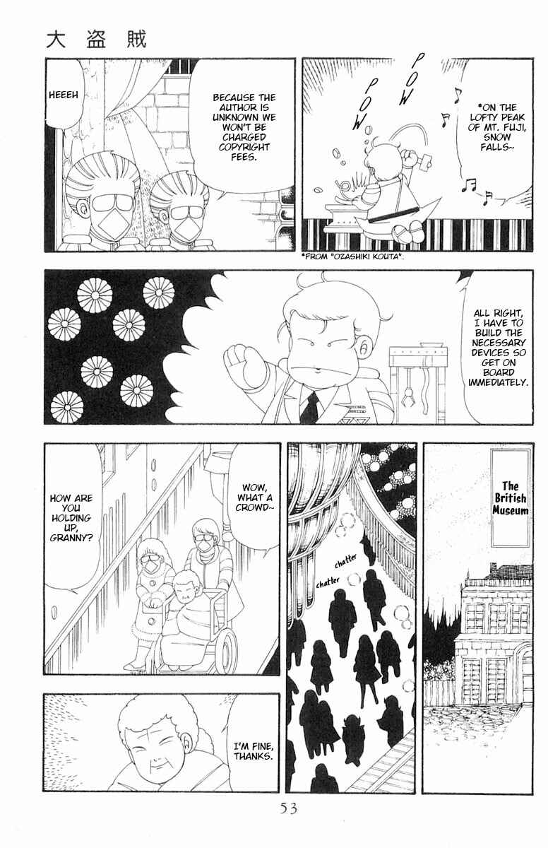 Chapter 78 - Page 20