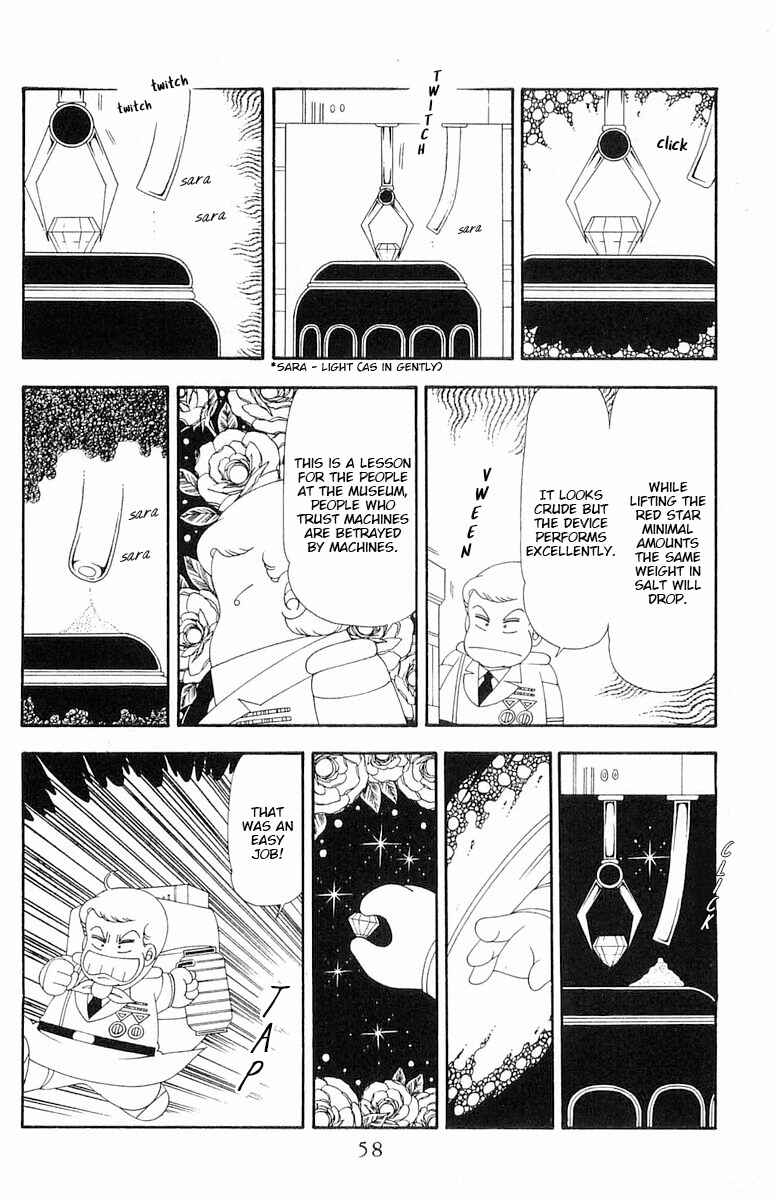 Chapter 78 - Page 25