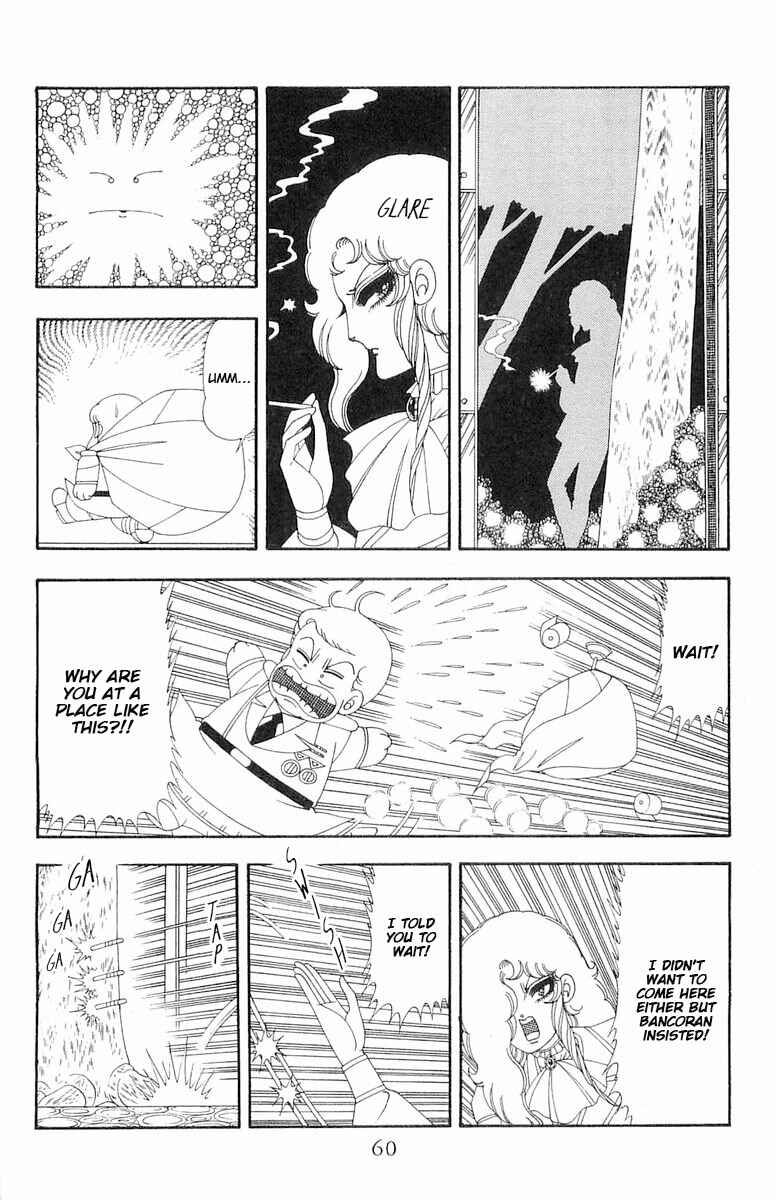 Chapter 78 - Page 27
