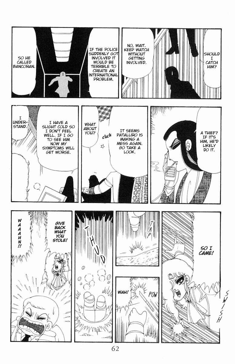 Chapter 78 - Page 29