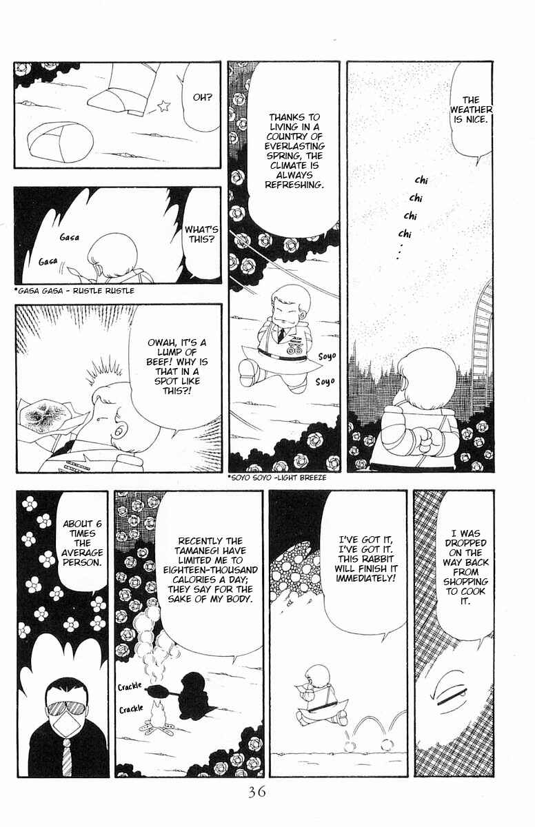 Chapter 78 - Page 3