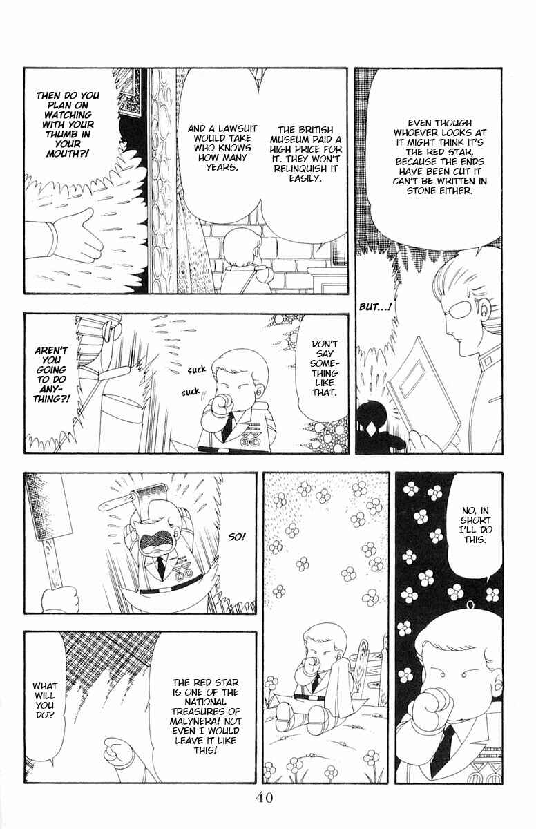 Chapter 78 - Page 7