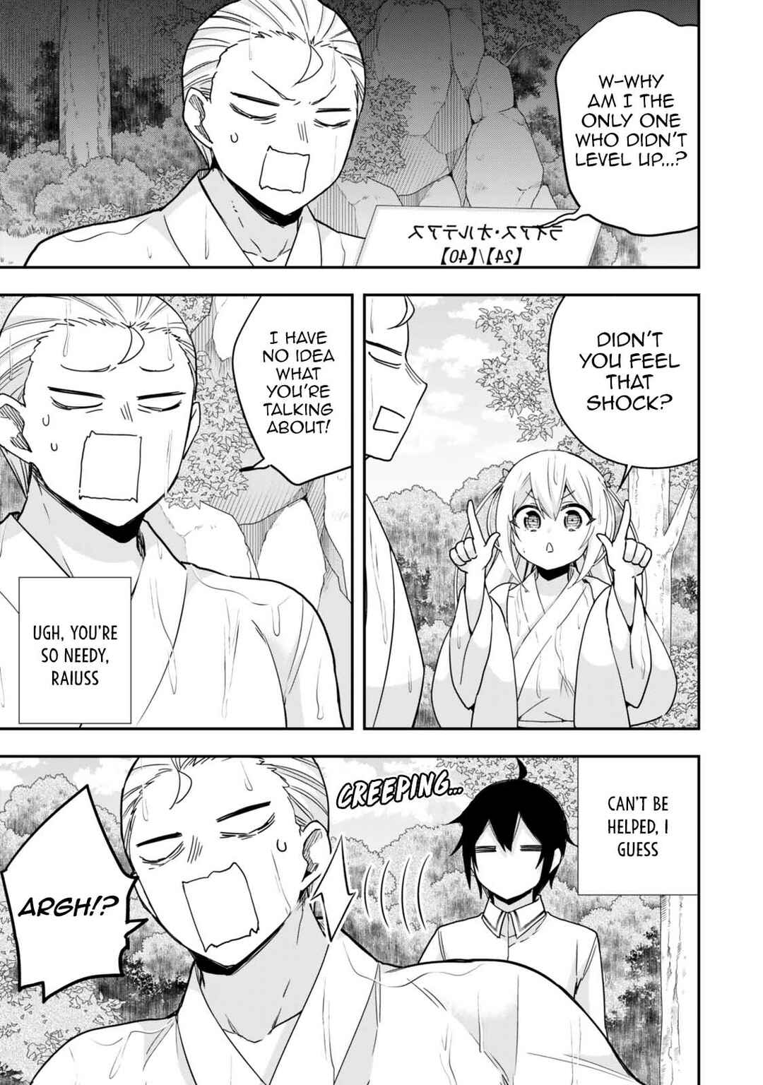 Chapter 98 - Page 9