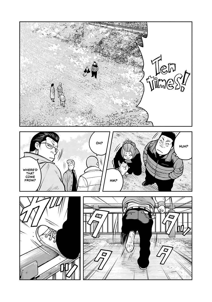 Chapter 1 - Page 14