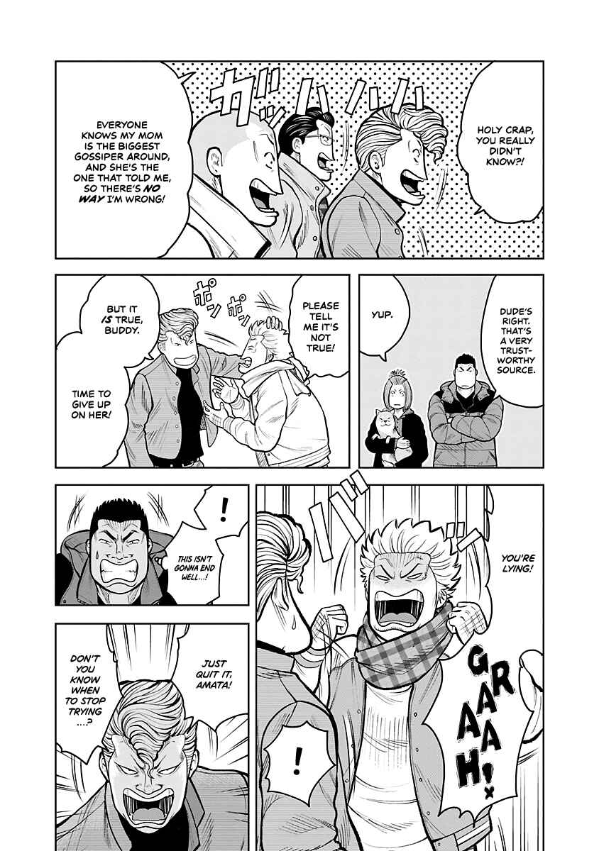 Chapter 1 - Page 22