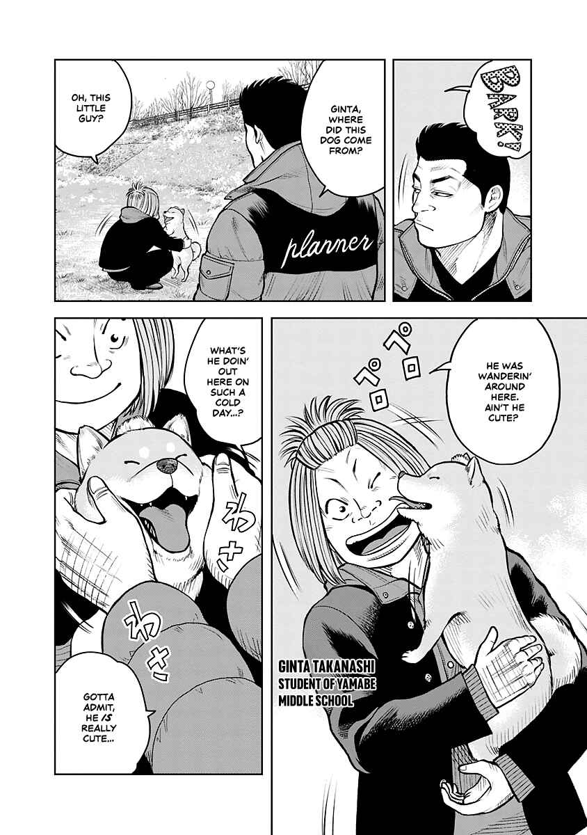 Chapter 1 - Page 9