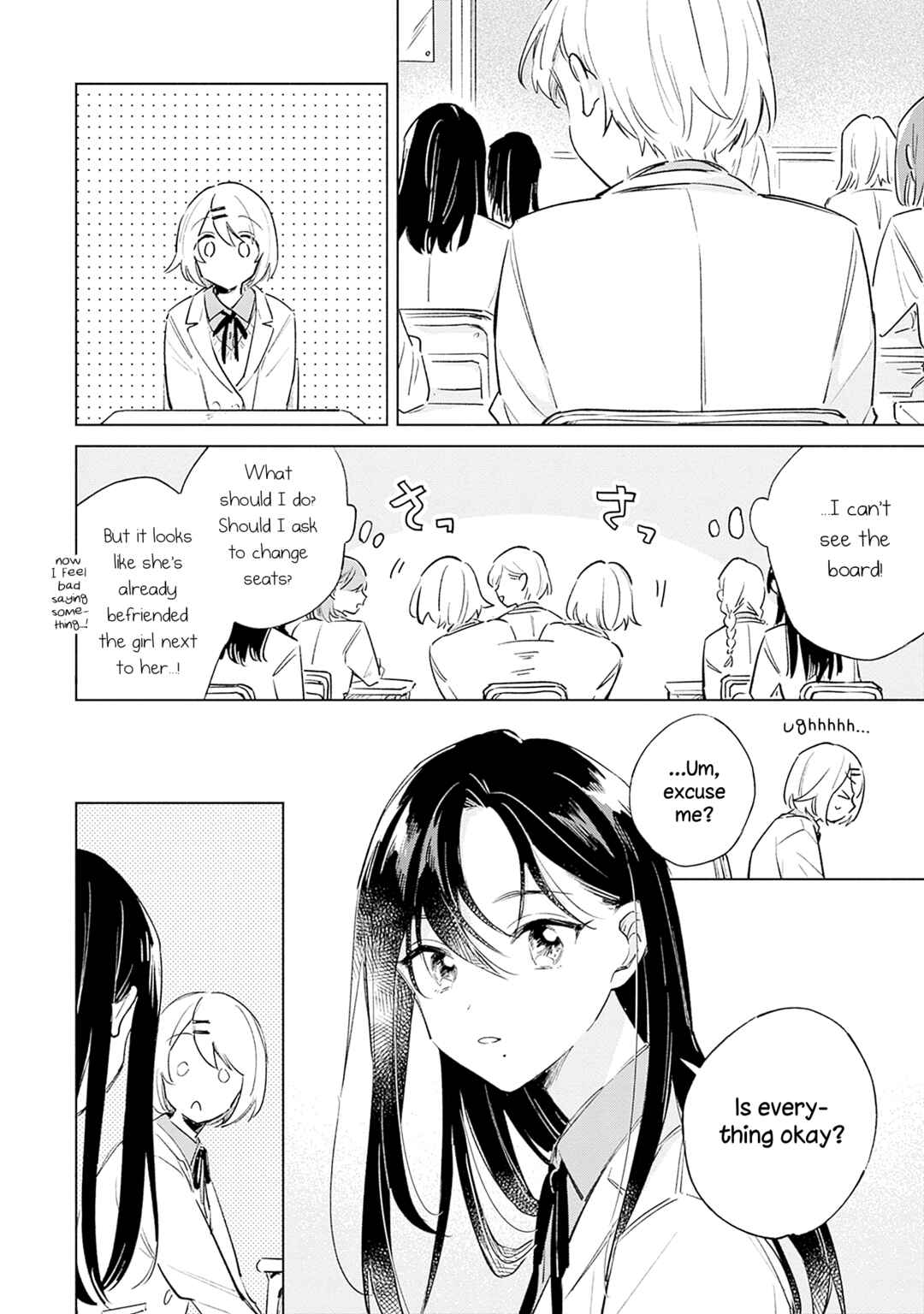 Chapter 7.5 - Page 2