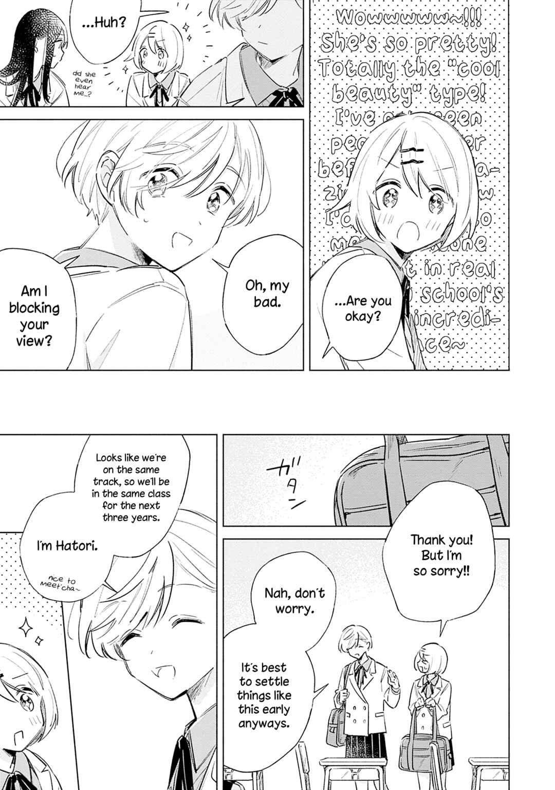 Chapter 7.5 - Page 3