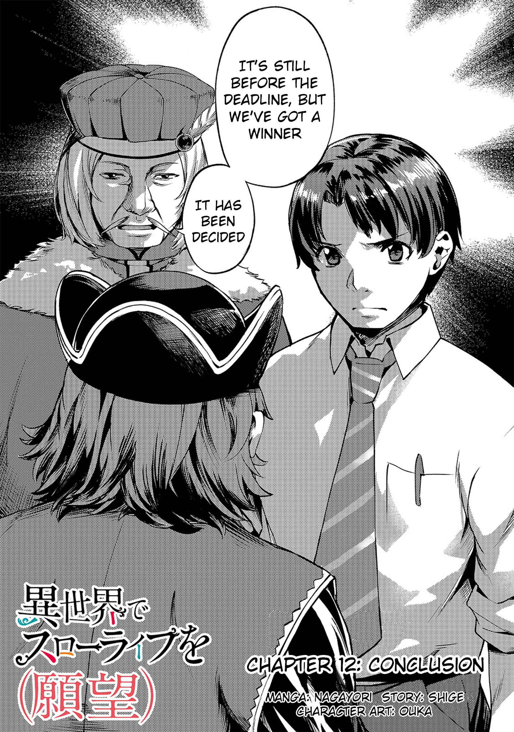 Chapter 12 - Page 3