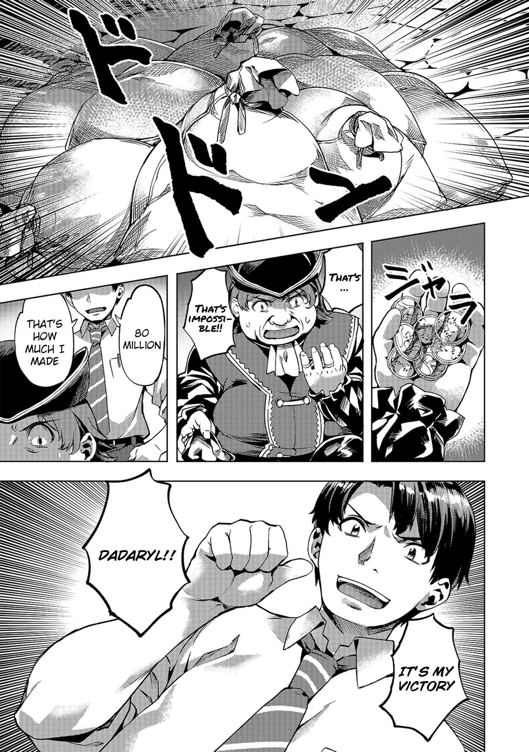 Chapter 12 - Page 4