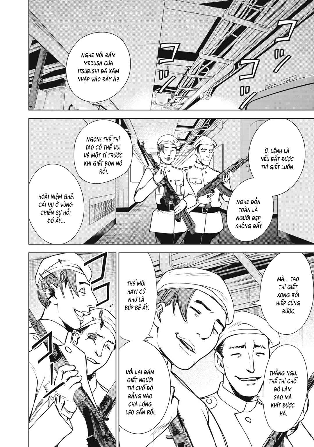 Chapter 317 - Page 20
