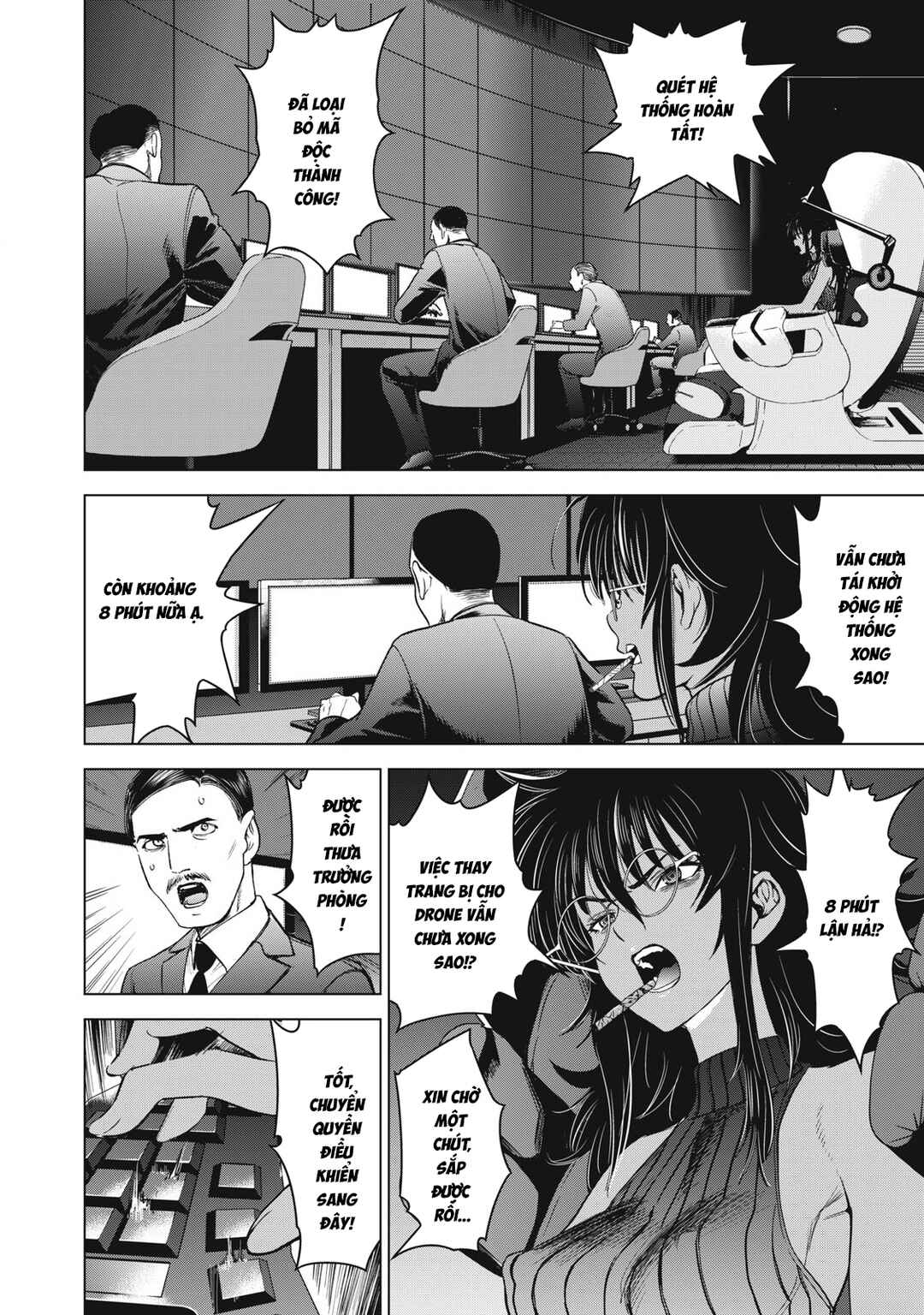Chapter 317 - Page 5