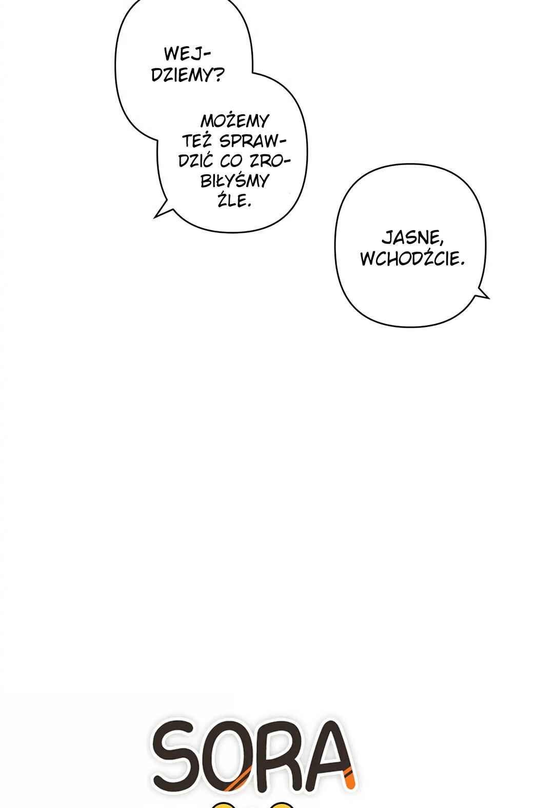 Chapter 17 - Page 4