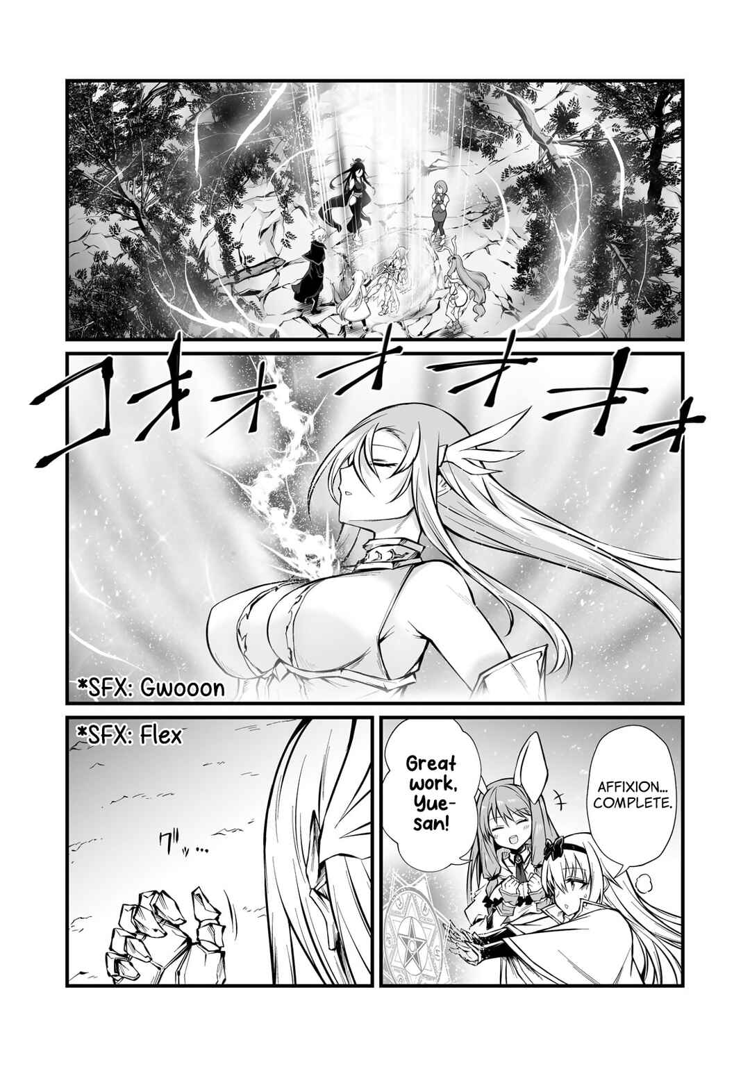 Chapter 83 - Page 24