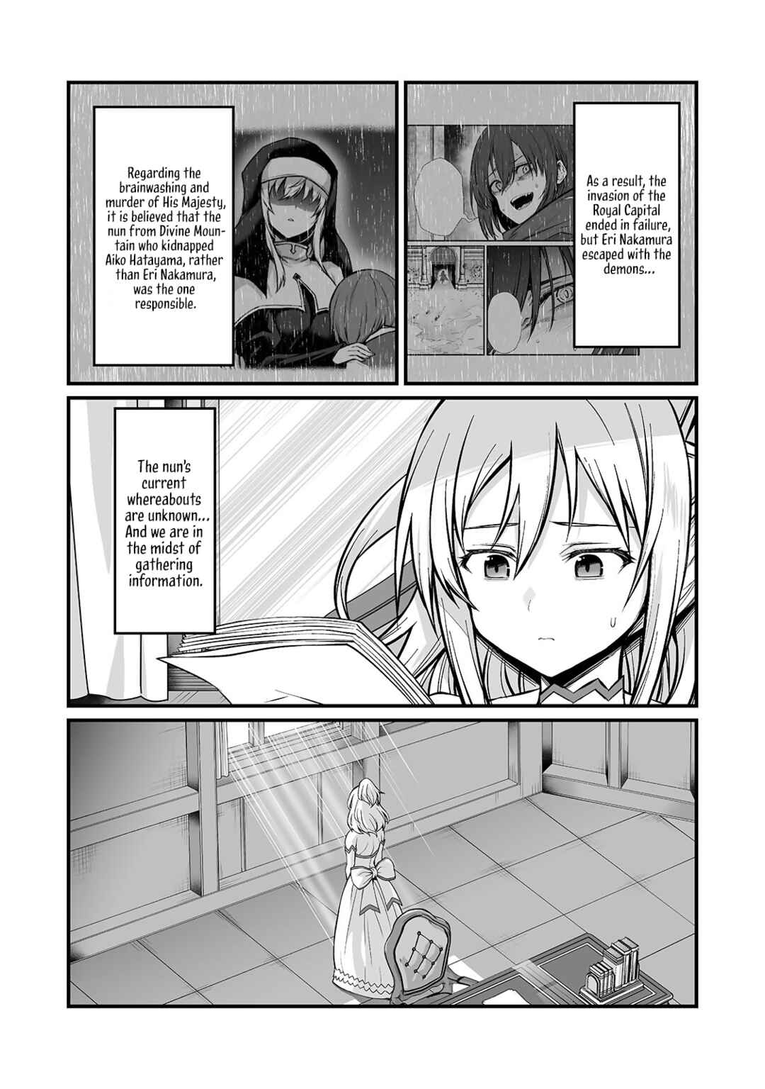Chapter 83 - Page 4