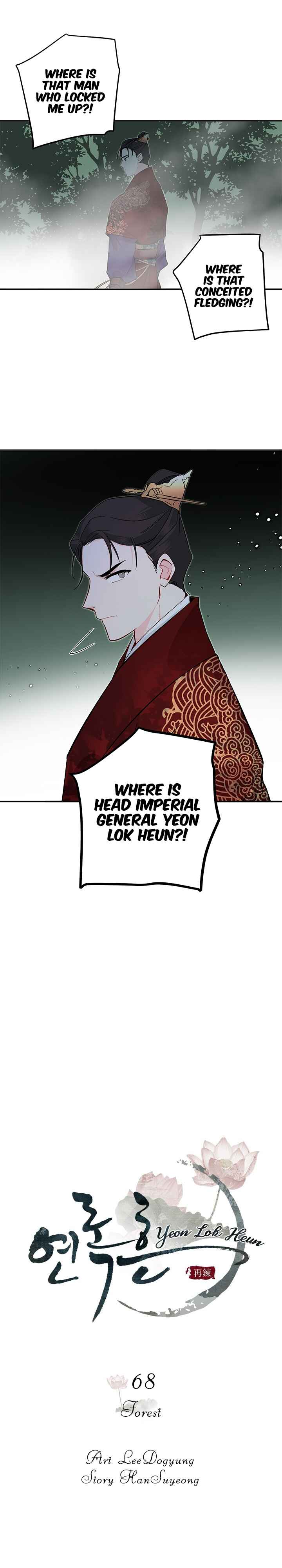 Chapter 68 - Page 4