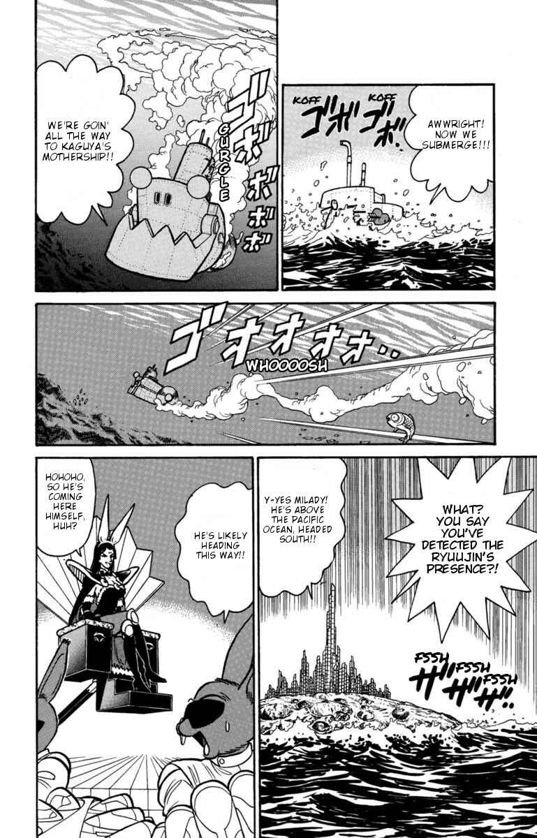 Chapter 135 - Page 6