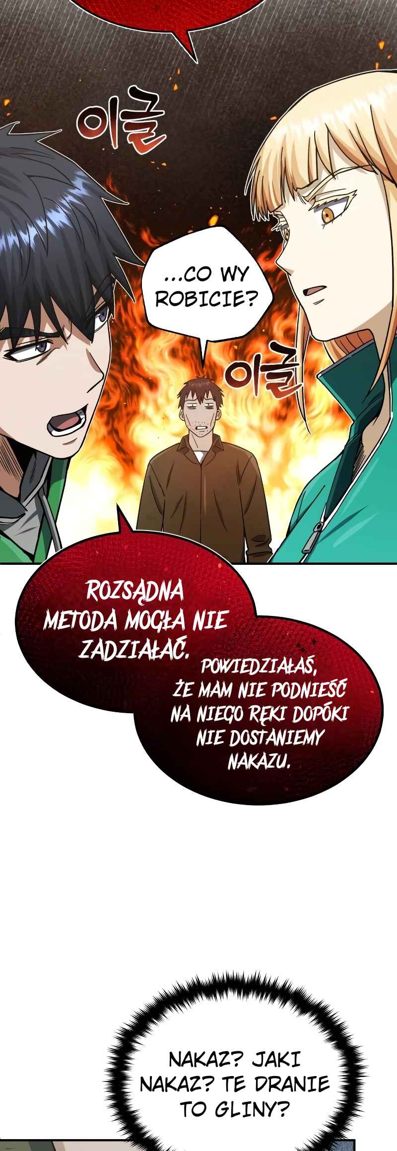 Chapter 61 - Page 21