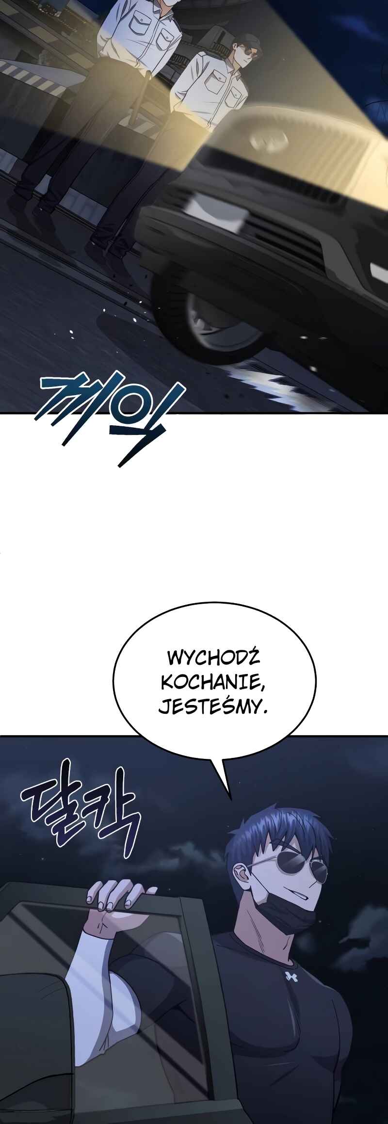 Chapter 61 - Page 43